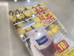 -下村新强记烧鹅店