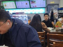 -清真牛街祥云轩门钉肉饼(左家庄店)