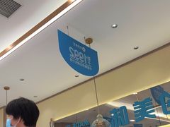 -老昌春饼(新天地店)