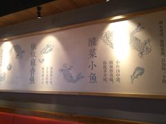 -渝是乎川渝小炒(新世界百货望京店)