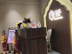 -享泰·泰式按摩SPA私家会所(太古汇店)