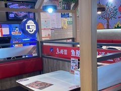 -鱼酷活鱼烤鱼(南京水游城店)