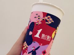 -1点点(学府路店)