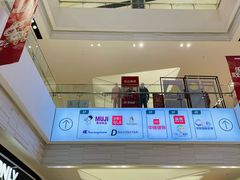 -鑫嘉汇购物中心