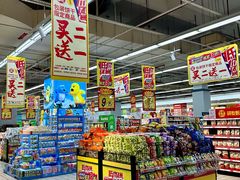 -大润发(鹤山店)