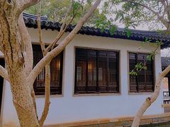 -上海方塔园