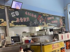 -万香姜汁(引泉路店)