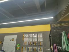 -FEELINGME乐刻包月私教馆·健身(真北华润万家店)