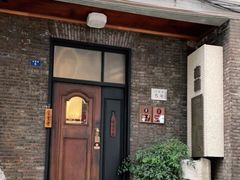 门面-南园民国茶楼餐厅·常州菜(北大街店)