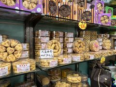 -金燕西洋牛油糕葡式食品