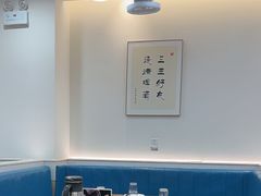 -小艺烧烤(曲江店)