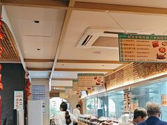 -老淮滨-蚌埠非遗小吃(淮河路店)