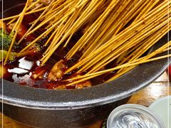 -冒椒火辣(太古里店)