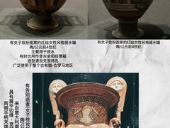 -南山博物馆
