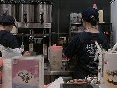 -茶颜悦色(岳麓山顶店)