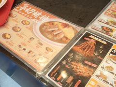 -和合谷(长虹桥店)
