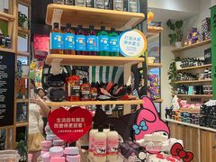 -LUSH(威尼斯人店)