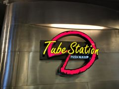 -Tube station站点比萨(王府井百货店)