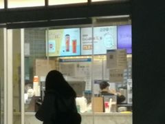门面-CoCo都可(建外SOHO店)