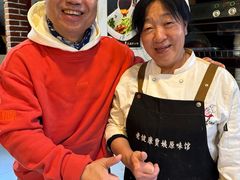 -老健康贾姨原味馆