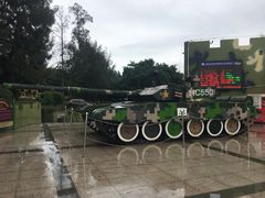 -大嶝英雄三岛战地观光园