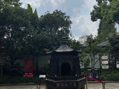 -秋霞圃