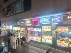 -徐家桥商业步行街