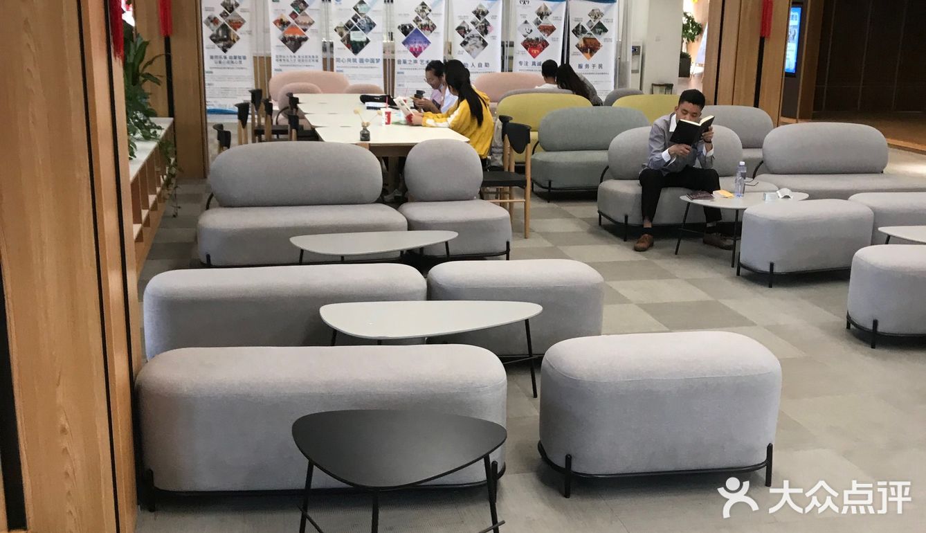 仓前最美图书馆