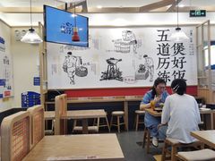 大堂-煲仔皇腊味煲仔饭(经四万达店)