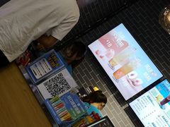 -网鱼网咖·电竞(南开百脑汇店)