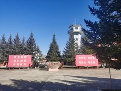 -北极村旅游风景区