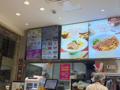 -小杨生煎(金山百联购物中心3楼店)