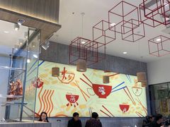 大堂-百事佳烧鸭牛腩(上海虹桥站店)