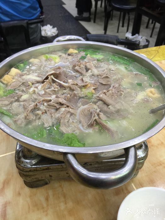 大鍋羊肉湯(古美店)圖片