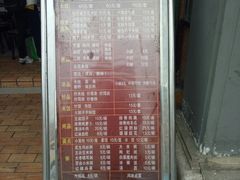 -老滇味