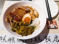 -陈鹏鹏潮汕菜(宝安机场T3航站楼店)