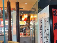 -常和州·夜宵大排档(常州单店)