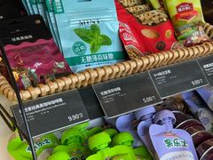 -COSTA COFFEE(龙德广场店)