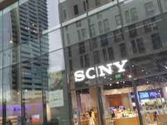 -Sony Store索尼(深圳深业上城店)