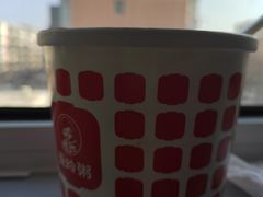 -北京市昌平区中医医院