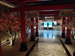 -蓝鲸湾汤泉(包河店)