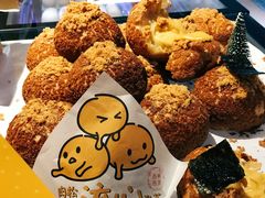 肉松咸蛋黄流心-西树泡芙(静安大悦城店)