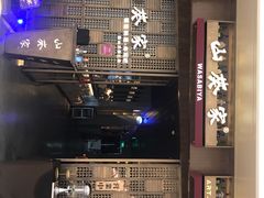 -山葵家·创意料理(万象汇店)