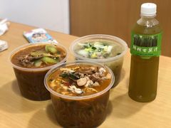 -酸辣粉(氹仔店)