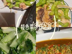 -千岛湖小鱼儿·淳安匠心农家菜