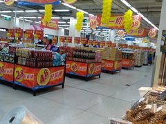 -沃尔玛购物广场(南城印象汇店)