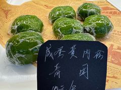-梦菲思饼屋(瑞金宾馆店)