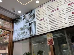 -河南拉面(肇周路店)