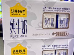 -天虹购物中心(深圳龙华店)