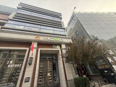 -PAGEONE(北京坊店)